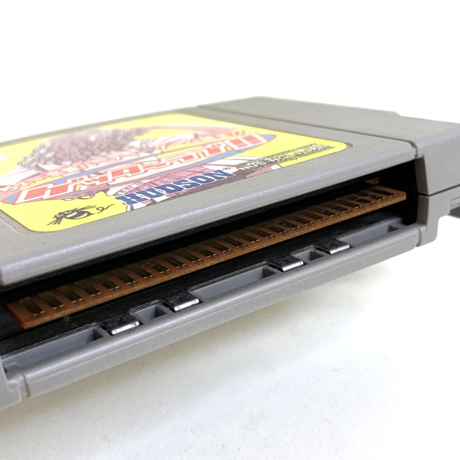 ゲッターラブ　N64 希少品 ゲッターラブ!! 買取｜ニンテンドー64を売るなら便利な宅配買取
