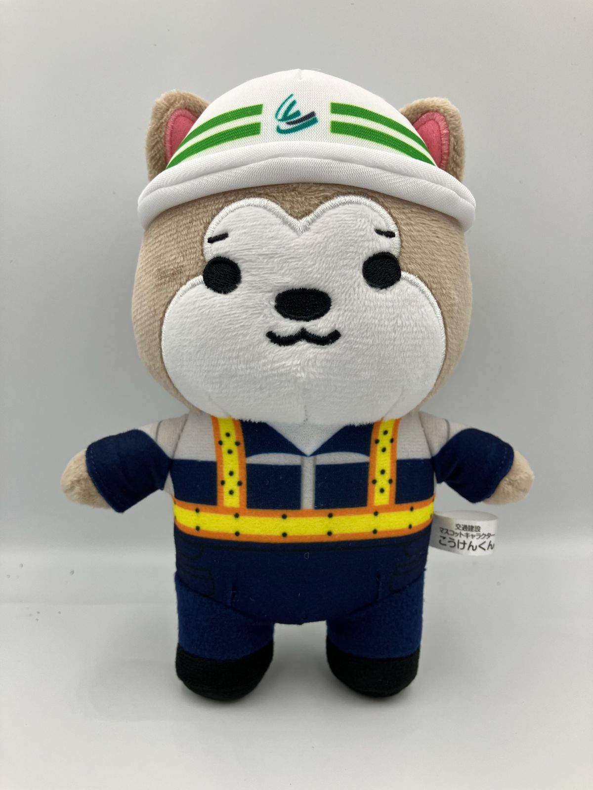 てんけんくん ぬいぐるみ 犬　日本自動車 てんけんくん ぬいぐるみ 犬 日本自動車 Amazon.co.jp: 自動車