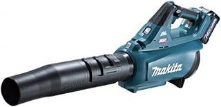 マキタ Makita 充電式ブロワ 40Vmax 2.5Ah バッテリ2本 充電器付 MUB001GRDX
