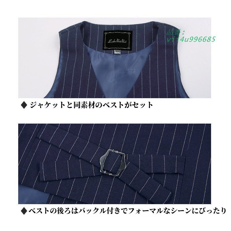 vii4u996685