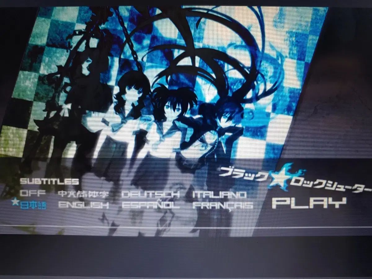 ブラック 岩 シューティングゲーム オリジナル dvd