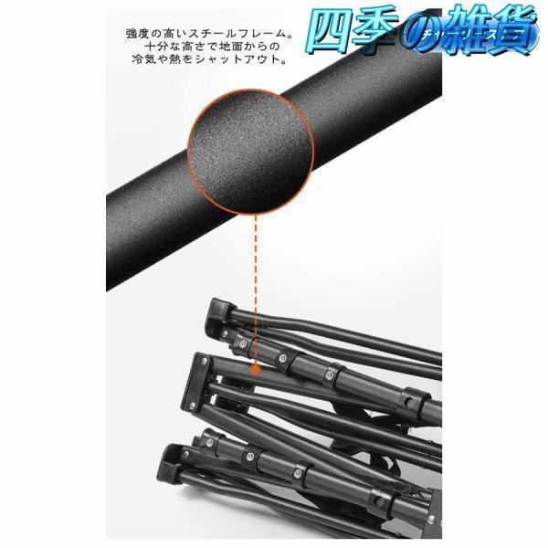 ベッド 軽量