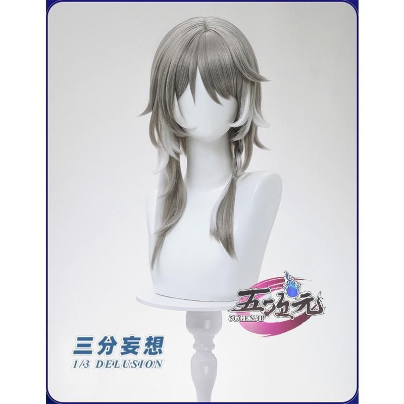 【新作到着!!】 人気 三分妄想 崩壊スターレイル コスプレ サフェル 衣装 ウィッグ 靴 追加可 BJ0922MLレイヤー服