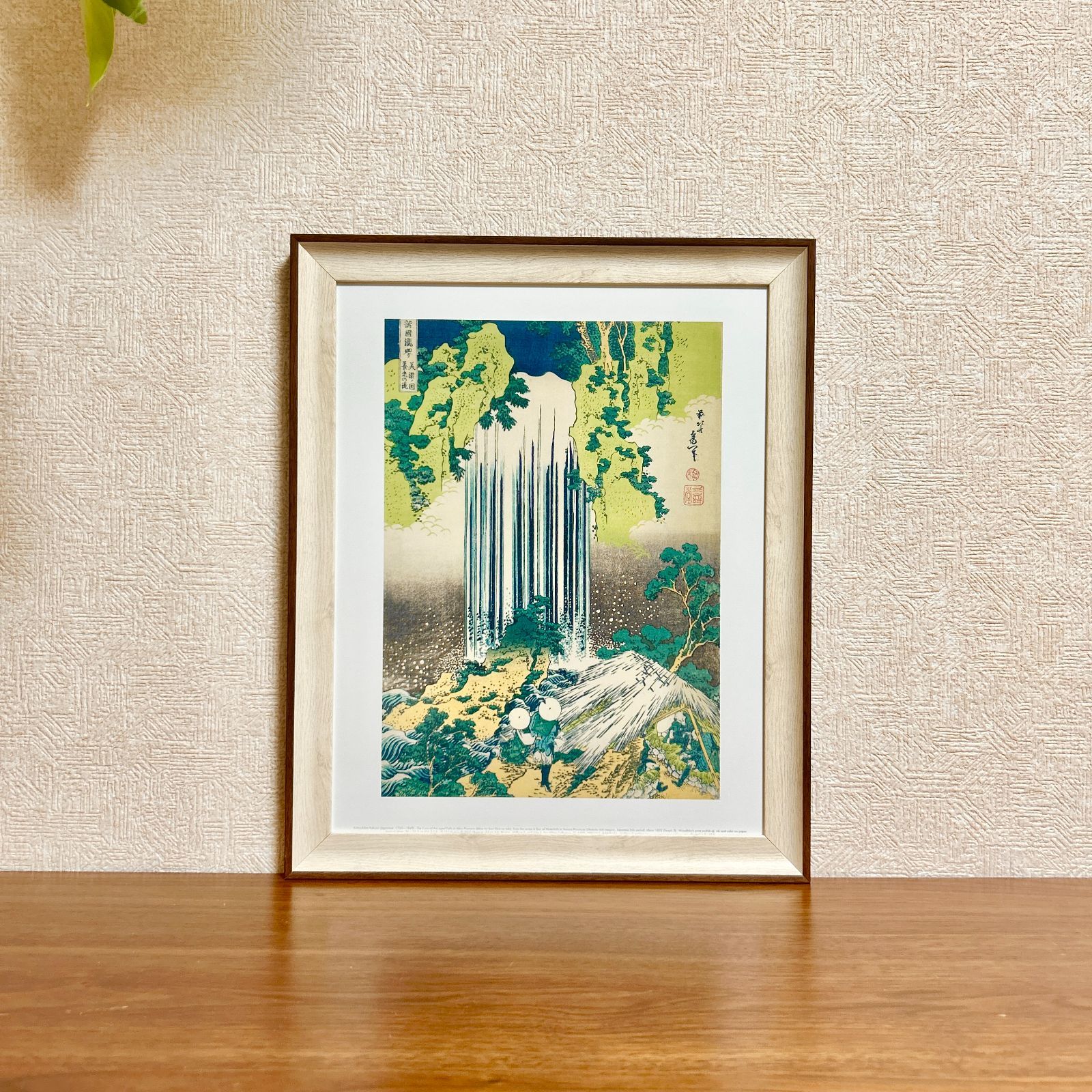 清水桜坡、【雅び-華の図・櫻-】、希少な額装用画集より、美品、新品額装付 山下清、【鉄道と桜島】、希少な額装用画集より、美品、日本人