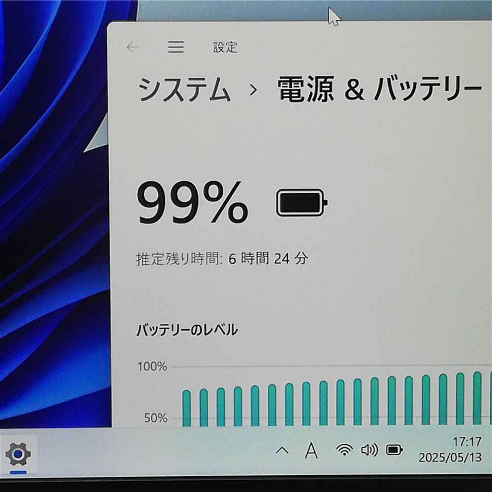 カメラ Windows11