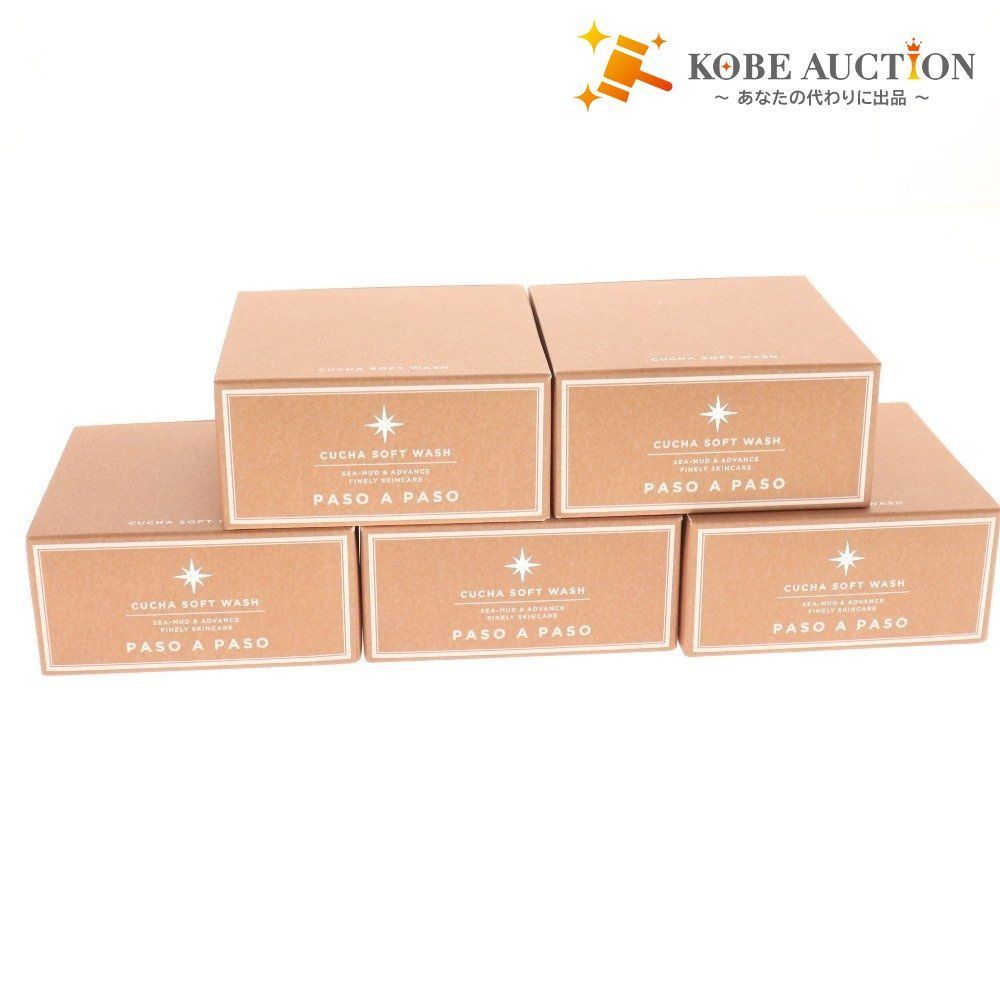 パソアパソ クチャソフト ウォッシュ 5点セット まとめ売り 洗顔料 110g スキンケア