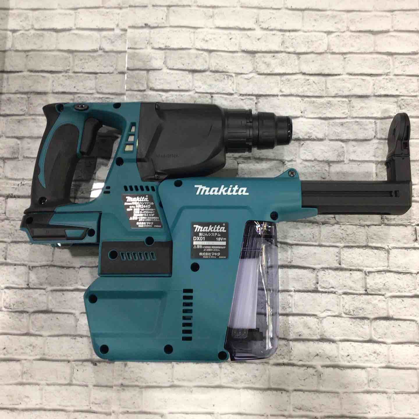 makita コードレスハンマドリル