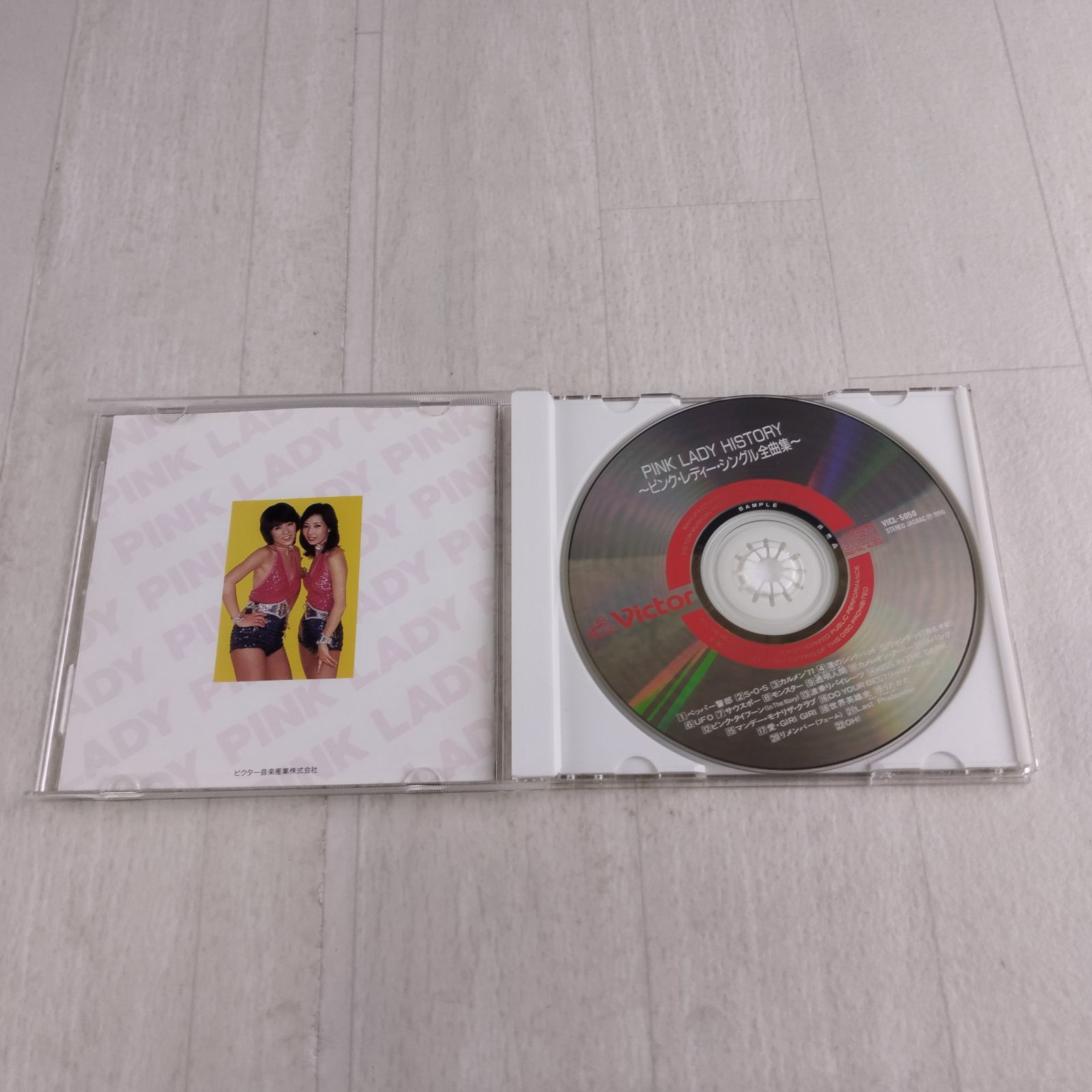CD ピンク・レディー PINK LADY HISTORY - メルカリ