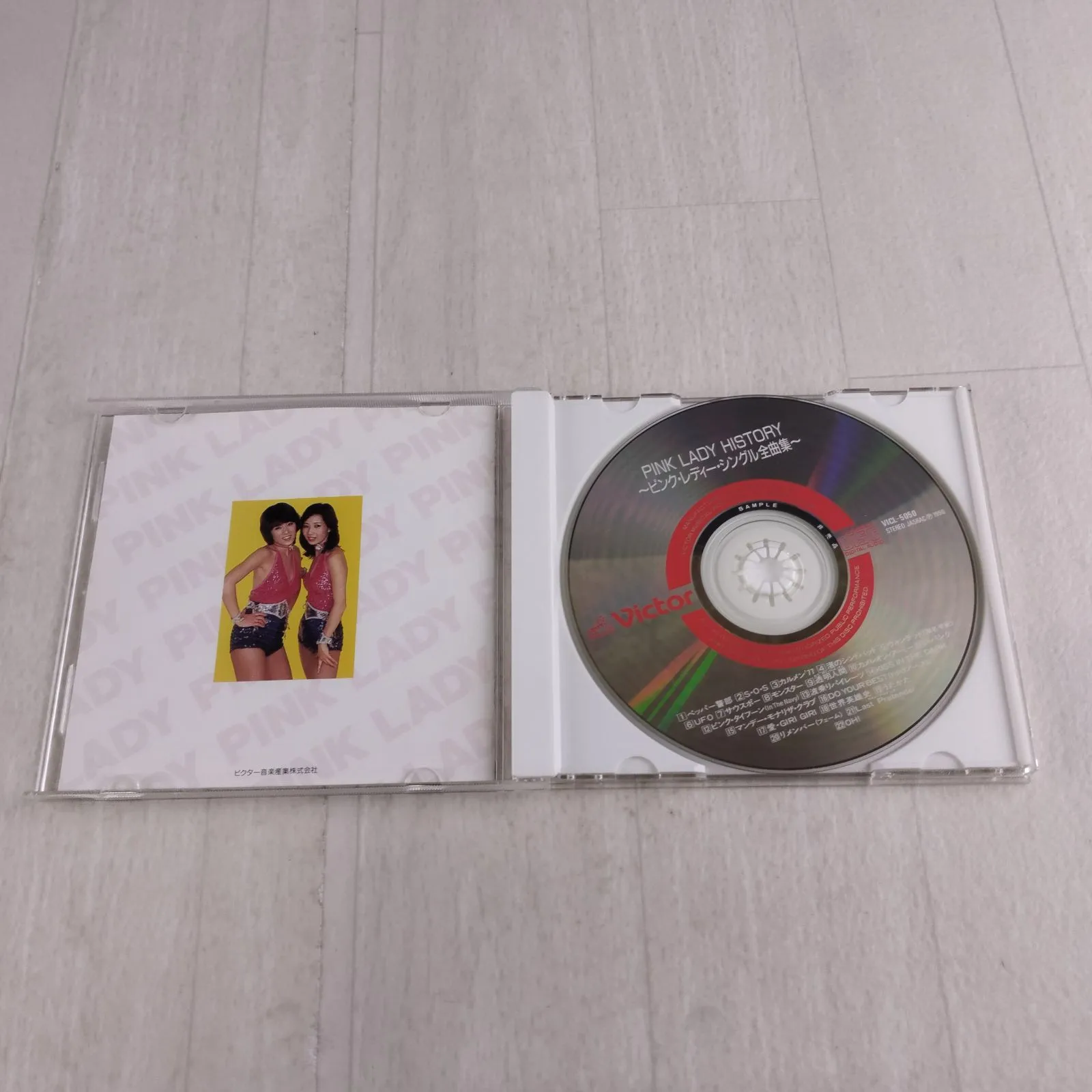 CD ピンク・レディー PINK LADY HISTORY | Buyee 通販購入サポート