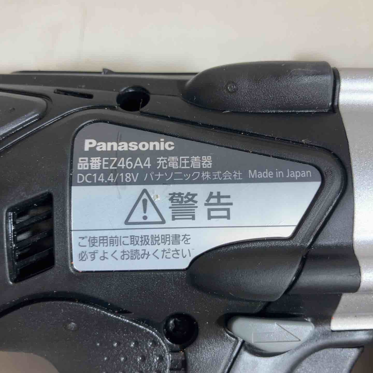 コードレス圧着器