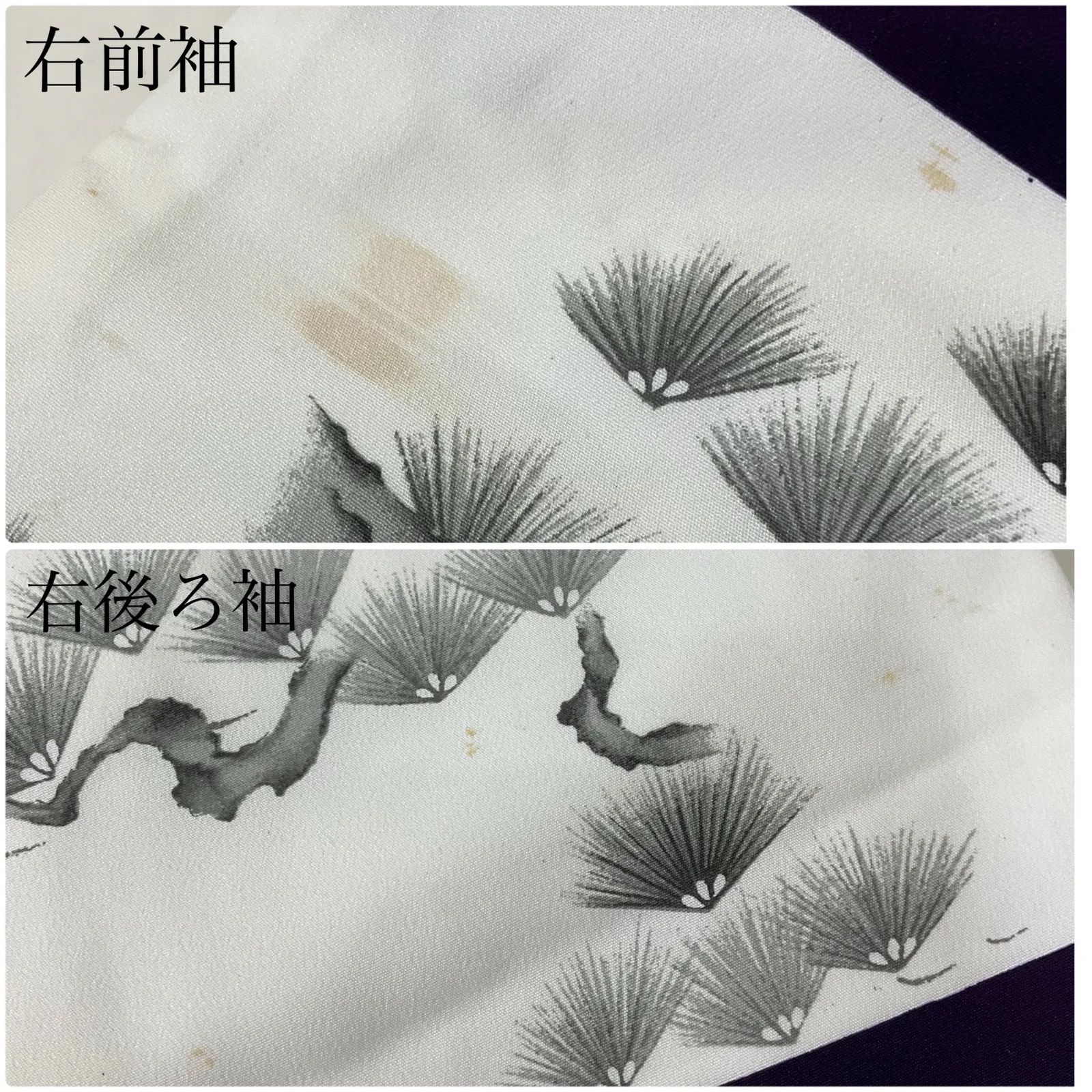 ◆kimono