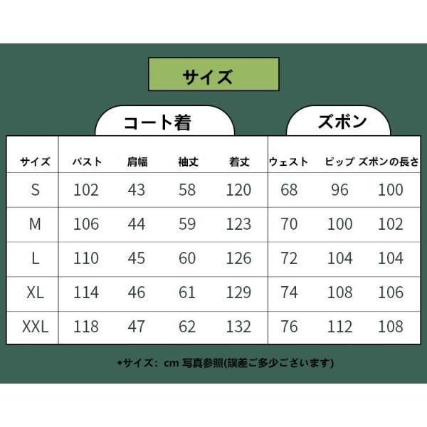イベント