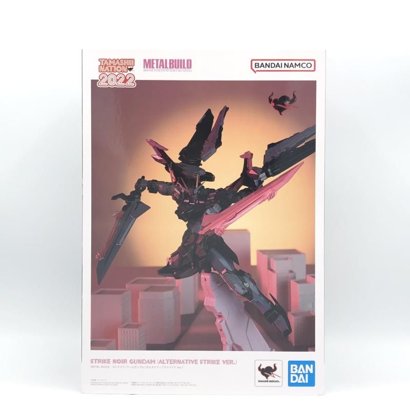 輸送箱未開封品！新品！L BUILD ストライクノワールガンダム METAL BUILD ストライクノワールガンダム （オルタナティブ