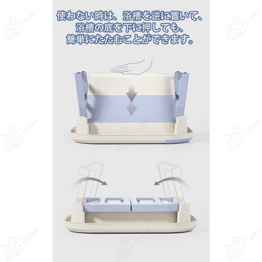 組立不要 ポータブルバスタブ