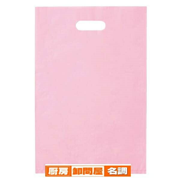 ポリ袋ハード型 ピンク 25×40cm 2000枚  61-782-22-5 