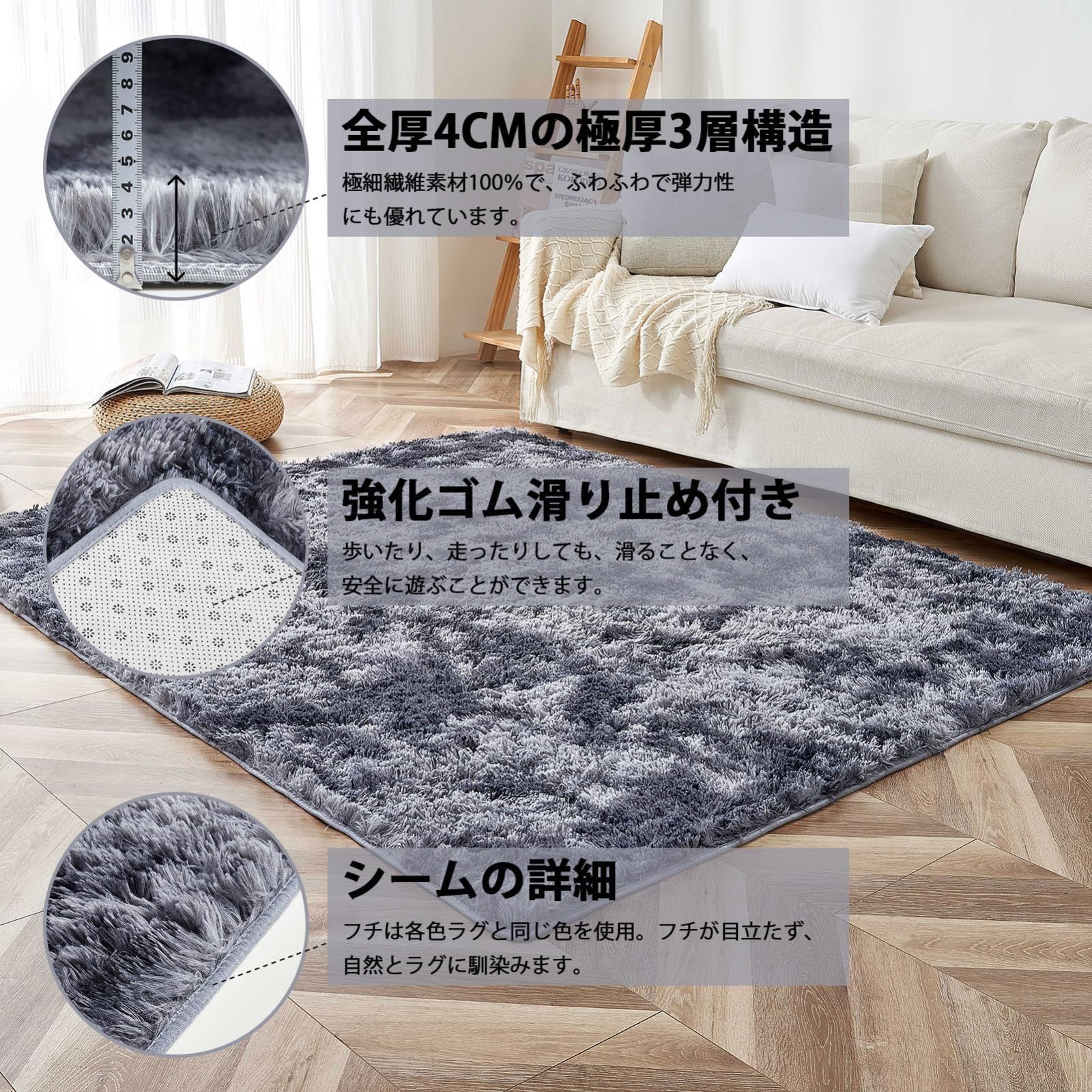 送料無料】 120 cm x 160 cm_濃いグレー Topfinel ラグマット