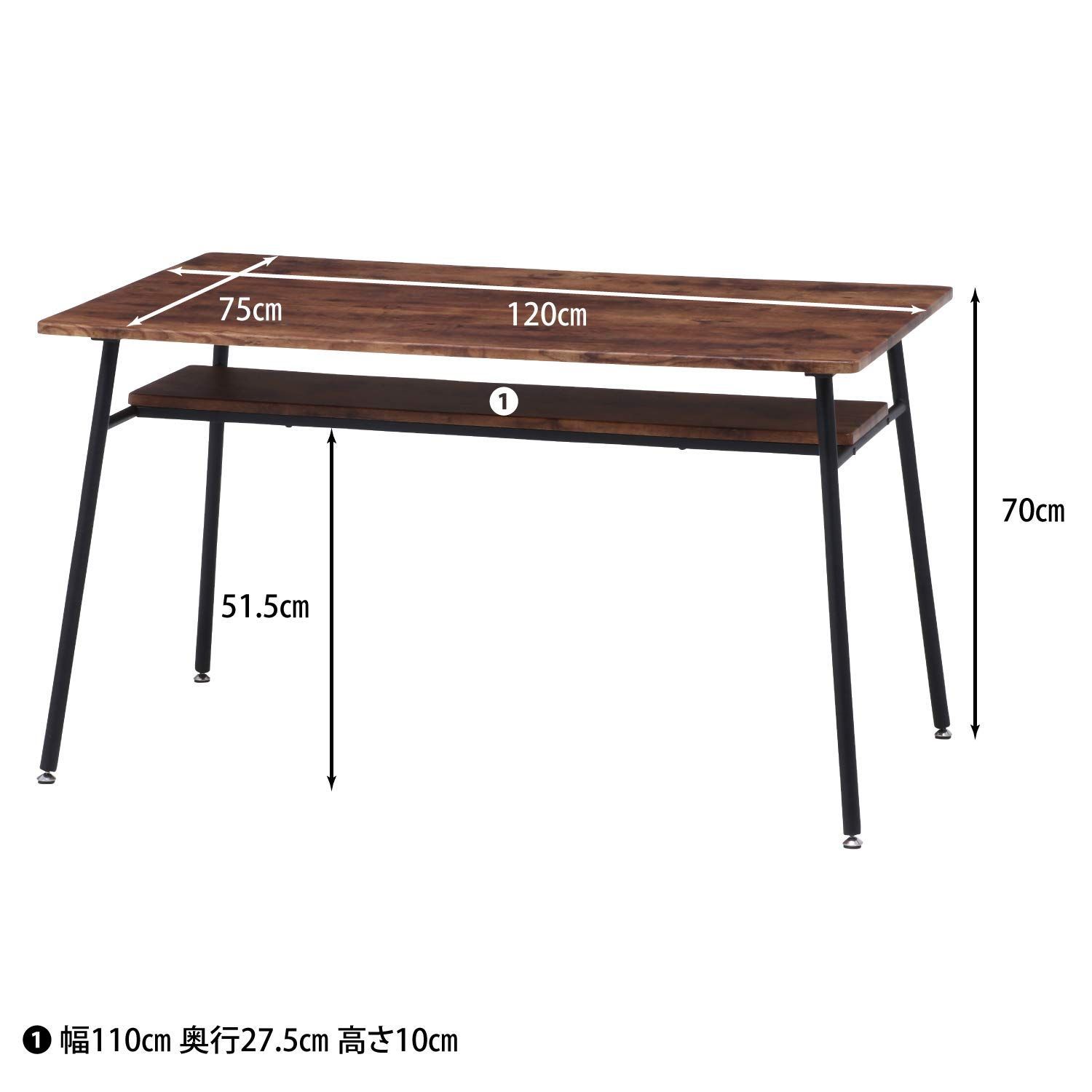 テーブル ヴィンテージ風