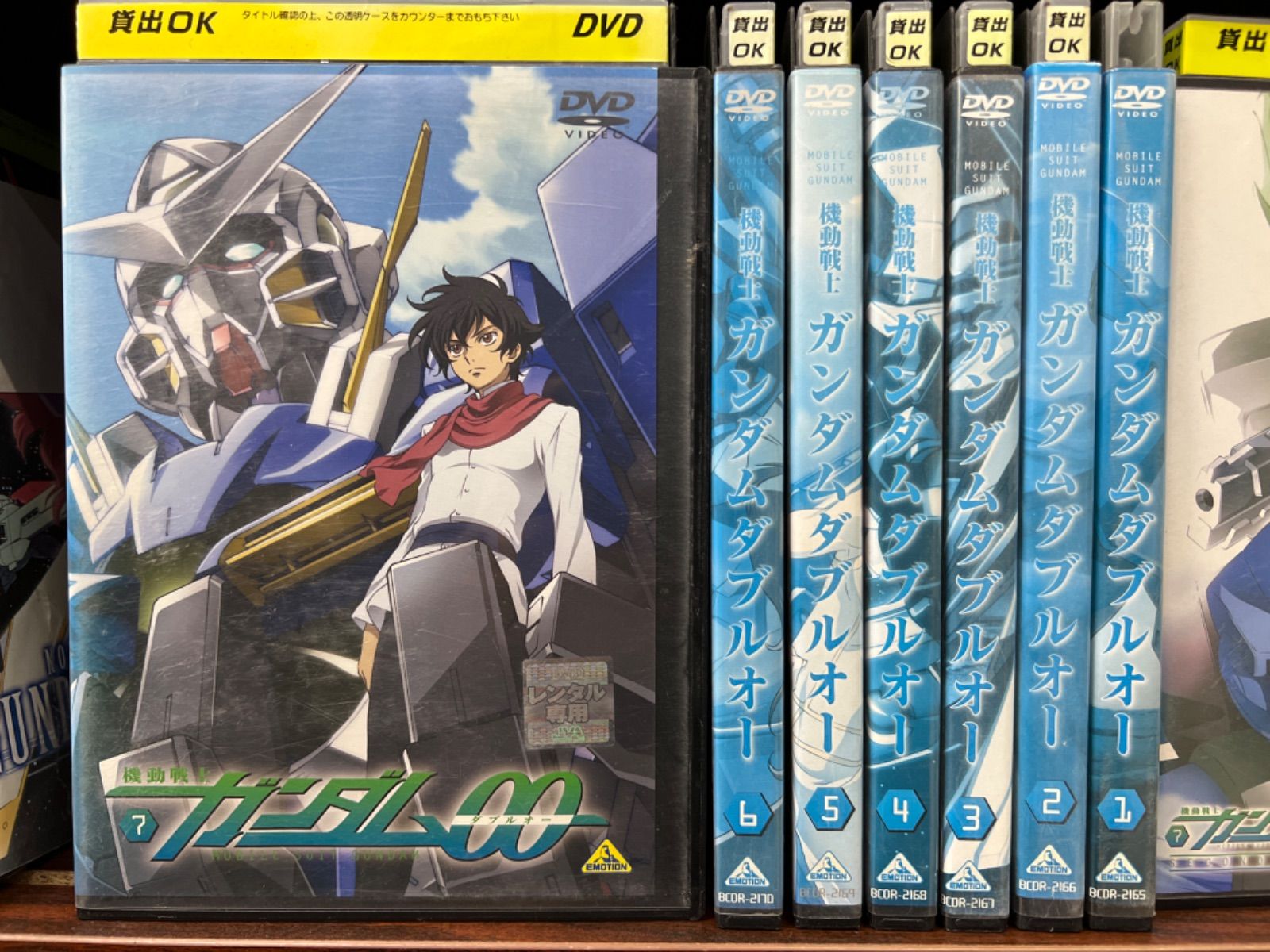 機動戦士ガンダム ダブルオー/OO/00【1期+2期+SP+劇場版】DVD-