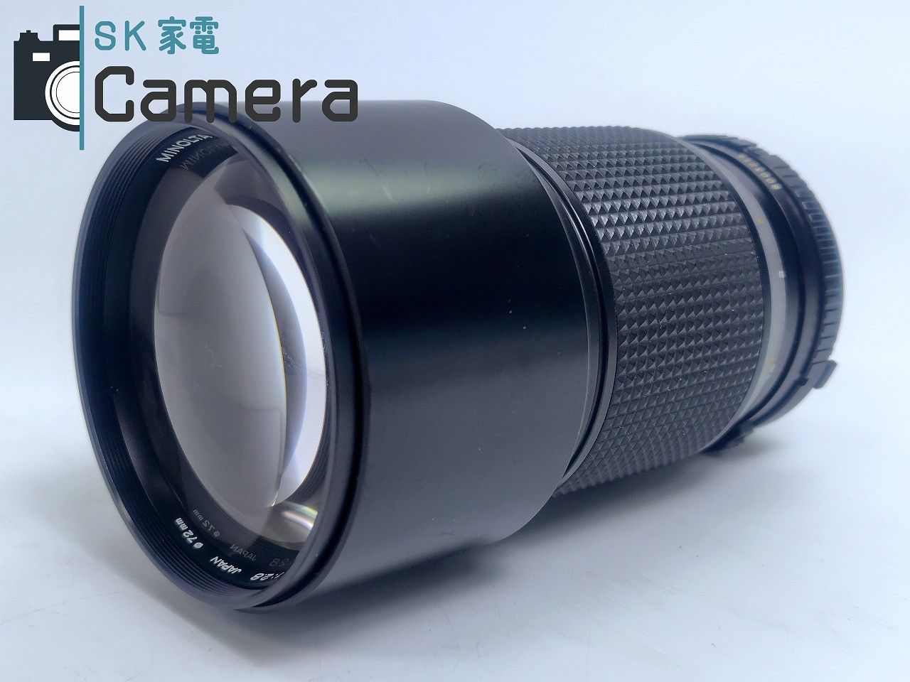 KONICA MINOLTA - 【実用】 MINOLTA MD 200ｍｍ F2.8 ミノルタ 2025年5月清掃済 キャップ フィルター付 良品 実用】 MINOLTA MD 200mm F2.8 ミノルタ 2025年5月清掃済