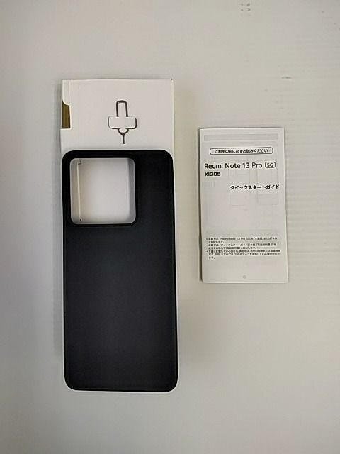 2営業日で発送 Xiaomi シャオミ アウトレット SIMフリー Redmi Note 13 Pro 5G XIG05 ミッドナイトブラック