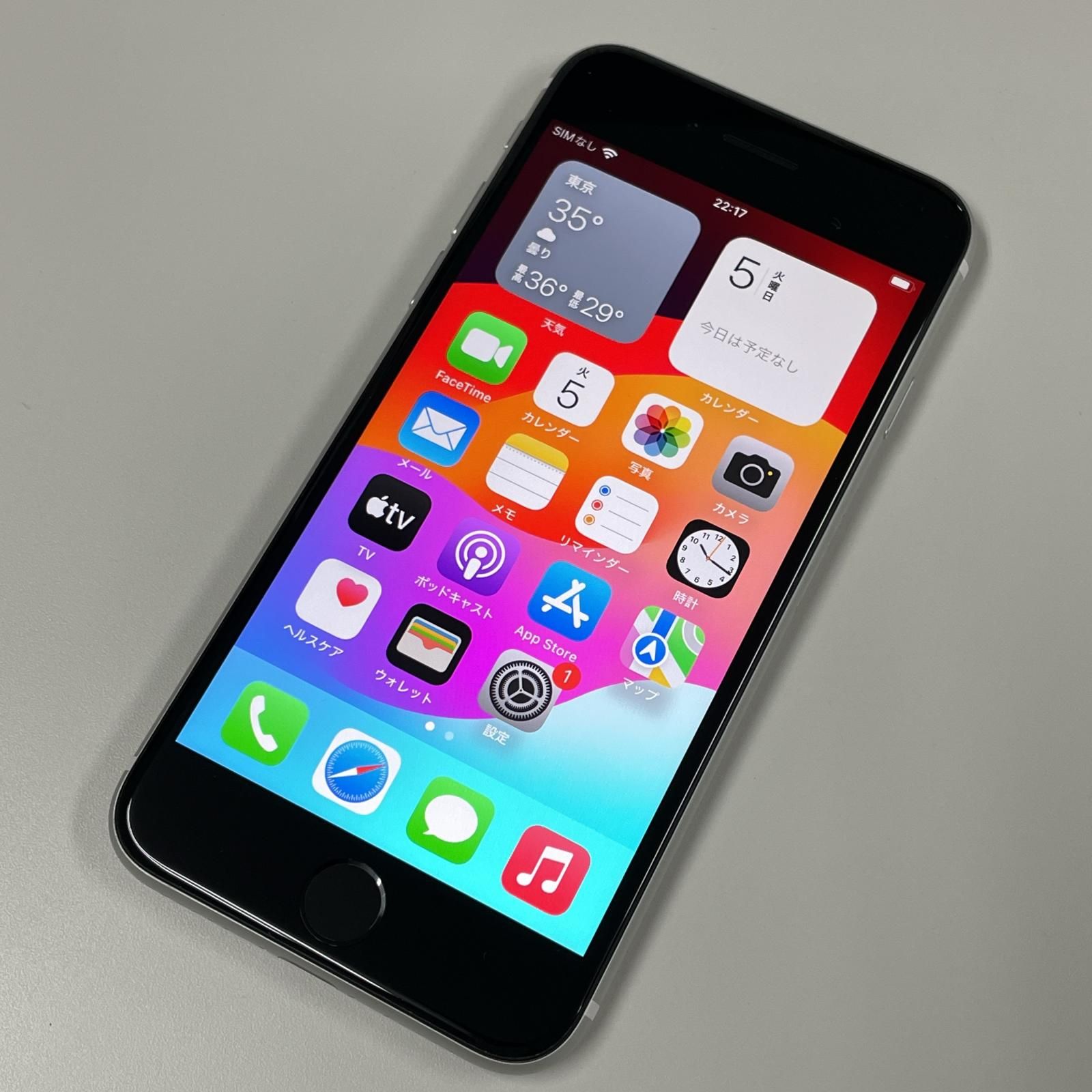 iPhone - 【美品】Apple iPhoneSE 第2世代 64GB ホワイト au Amazon | 【整備済み品】 Apple iPhone SE（第2世代） 64GB