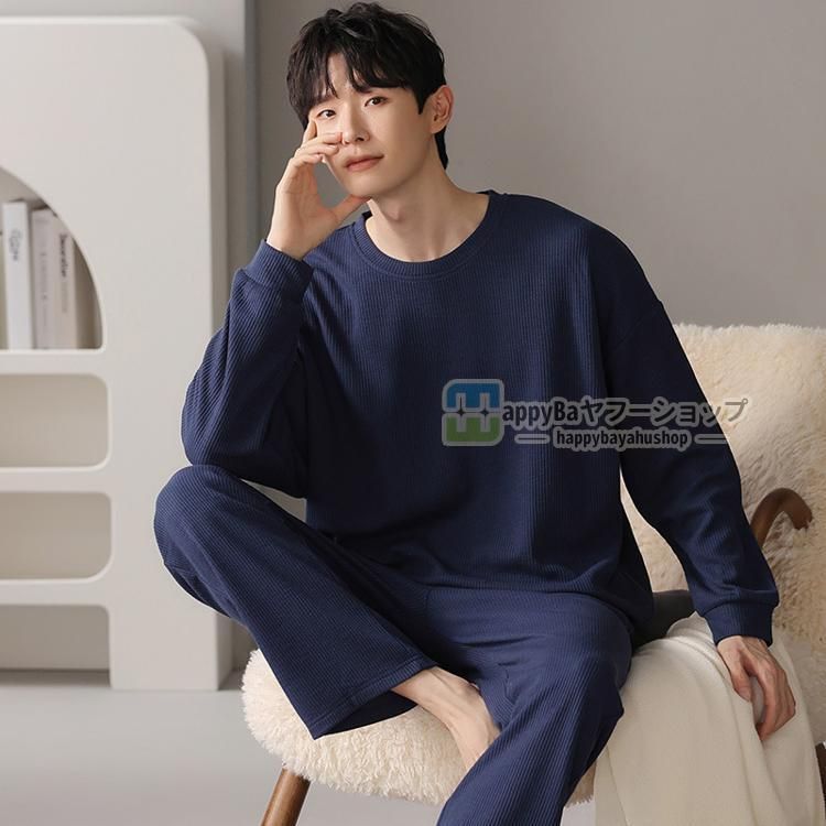 新品 ワコール パジャマ L 新品！ワコール 睡眠科学 半袖パジャマ L