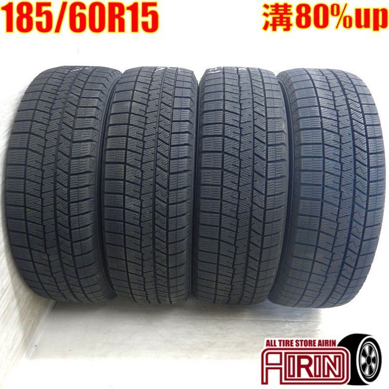 185|60R15 DUNLOP WINTER MAXX 03 4本 スタッドレスタイヤ ダンロップ ウインターマックス 03 シエンタ ベルタ ヴィッツ グレイス シャトル フィット などに タイヤ 15インチ