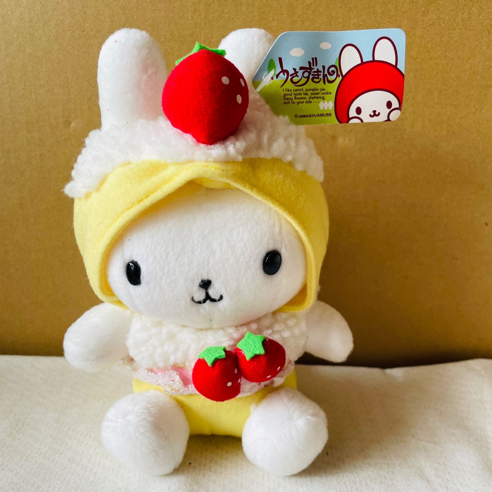 タグ付き】うさずきん ぬいぐるみ6つセット ケーキ レトロ♡♡ - メルカリ