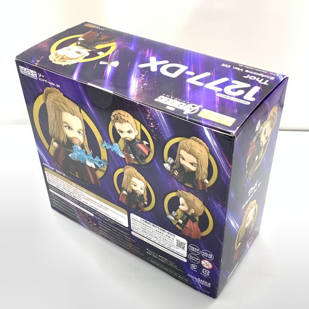 中古】開封)ねんどろいど ソー エンドゲームVer. DX[10] - メルカリ
