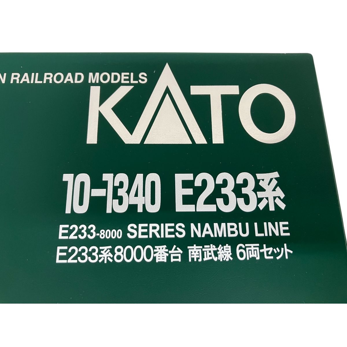 6両セット