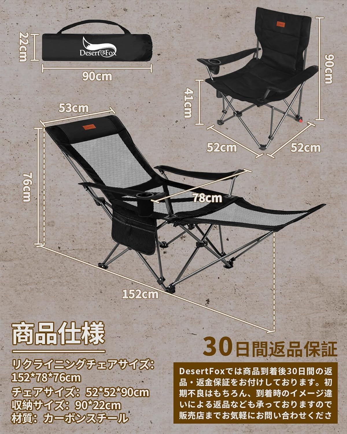 昼寝