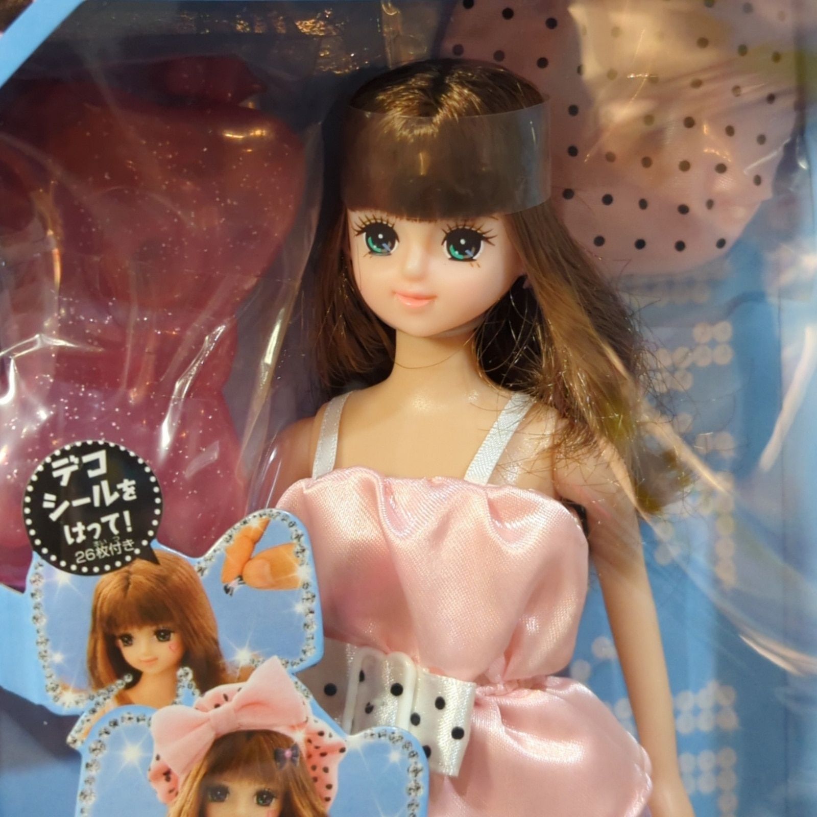 タカラトミー ジェニーフレンド キラカワデコあやの