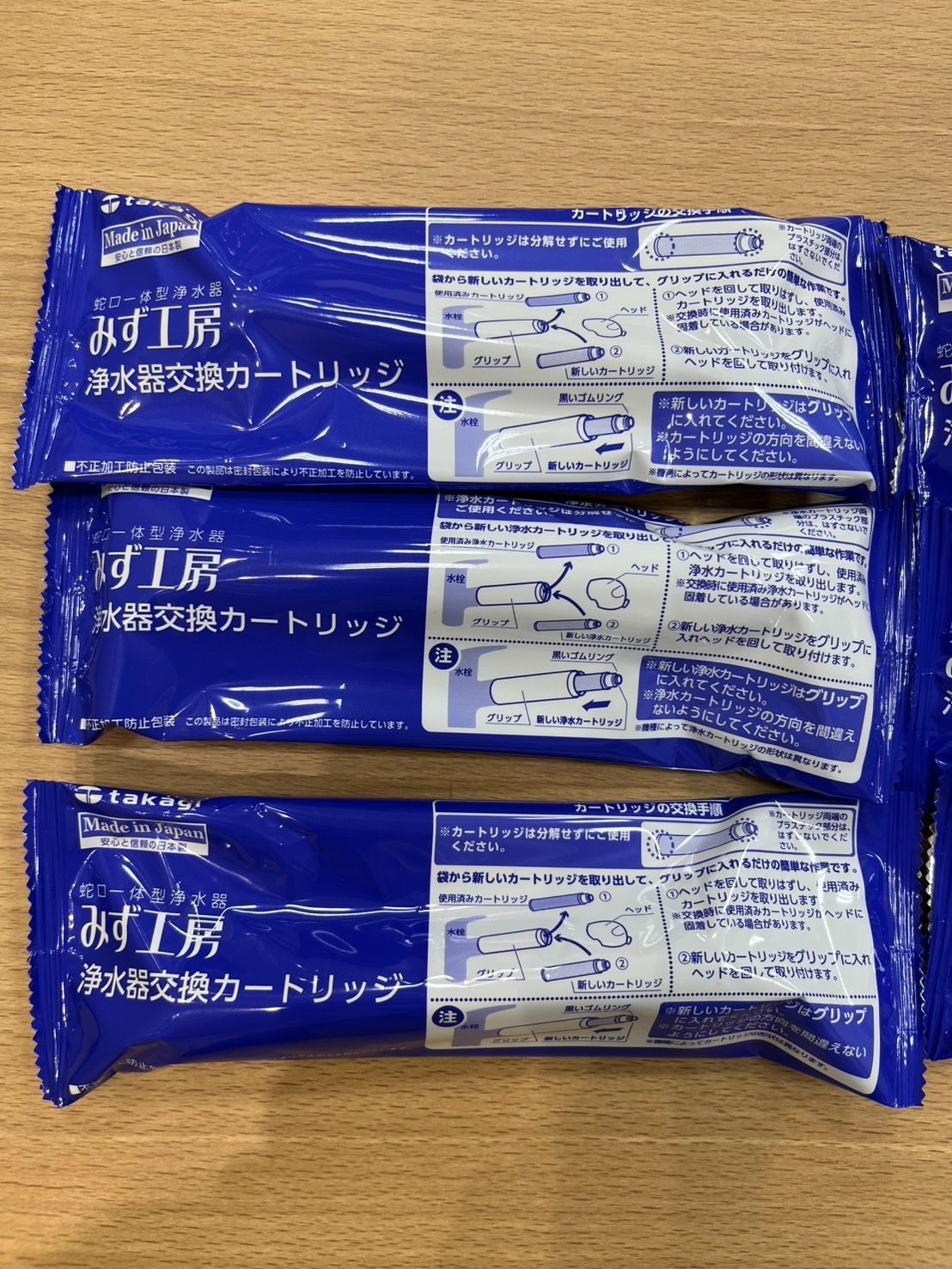 未開封　タカギ浄水カートリッジ　takagi 品番　JC0032DK 楽天市場】○ タカギ 浄水器用カートリッジ JC0032DK 標準タイプ