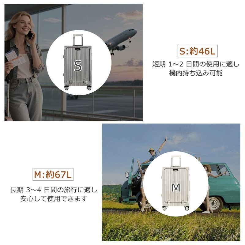 ドリンクホルダー 旅行