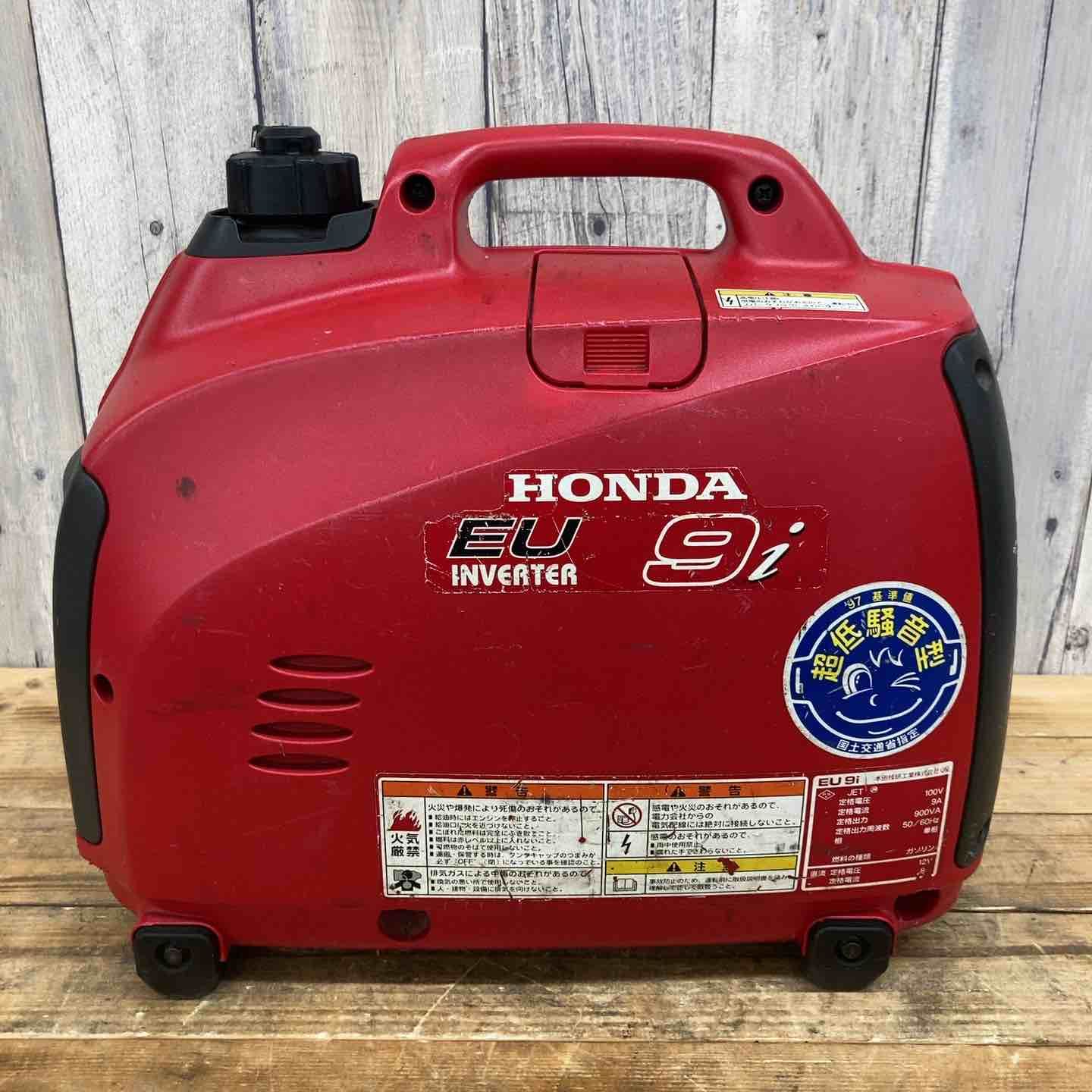 HONDA 発電機