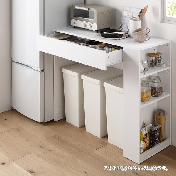 ホワイト キッチン収納