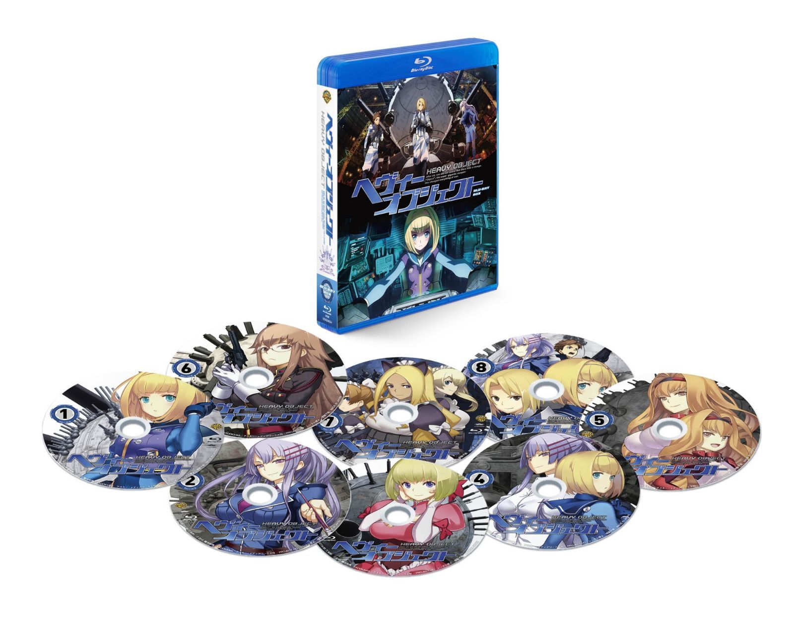 在庫処分】BOX へヴィーオブジェクトBlu-ray - メルカリ
