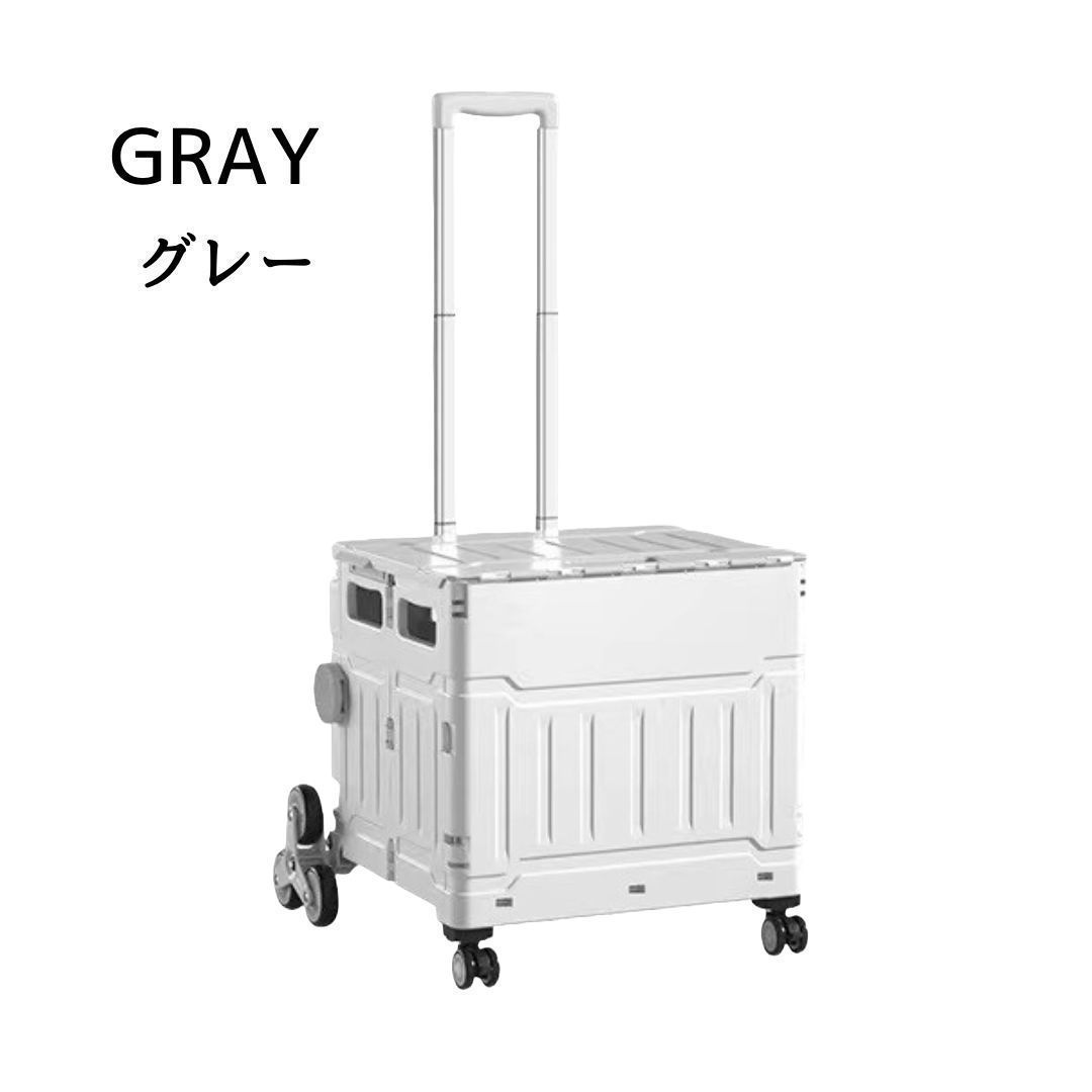 折りたたみ