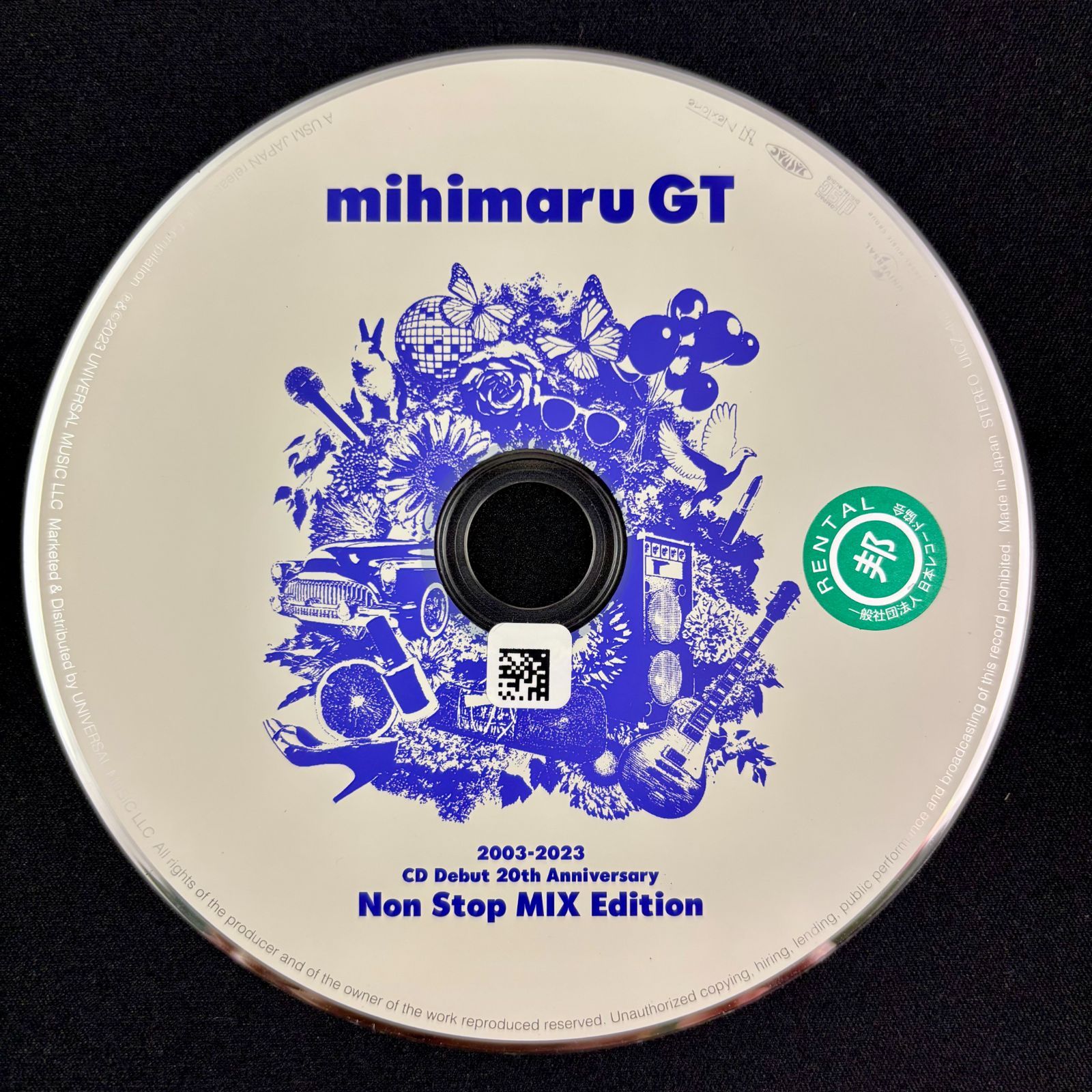 CD マイナーR&B 20枚セット　美メロ多数 CD マイナーR&B 20枚セット 美メロ多数 B'z CDアルバム 7枚セット
