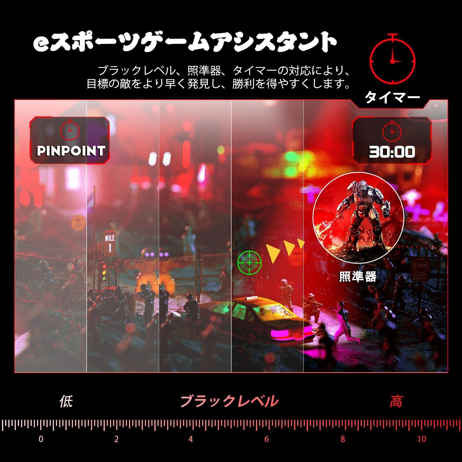 新品 Minifire モニター 27インチ 湾曲ゲーミングモニター 180Hz