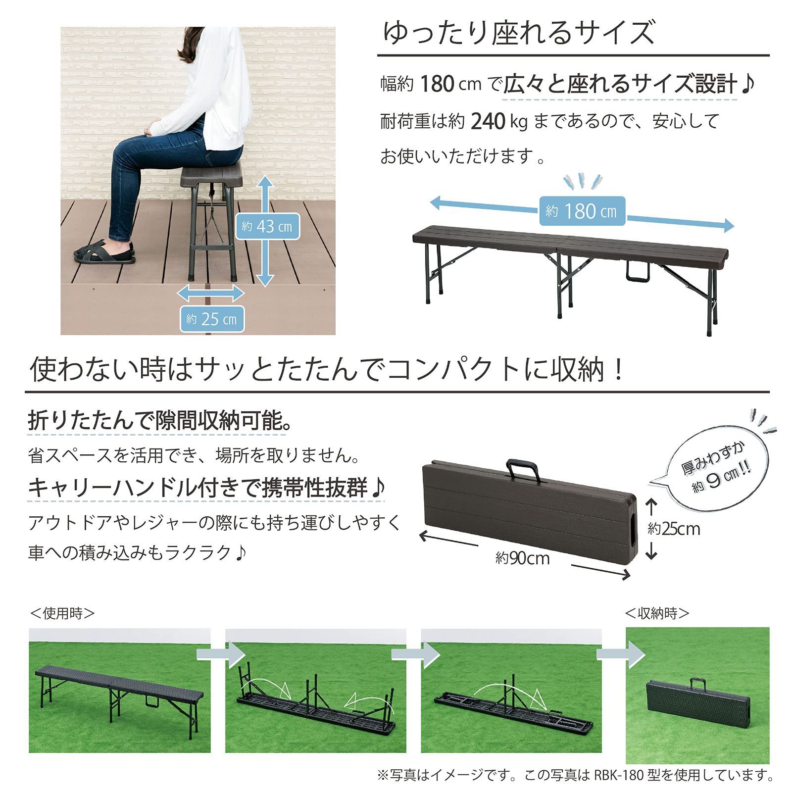 折りたたみ式 ブラウン