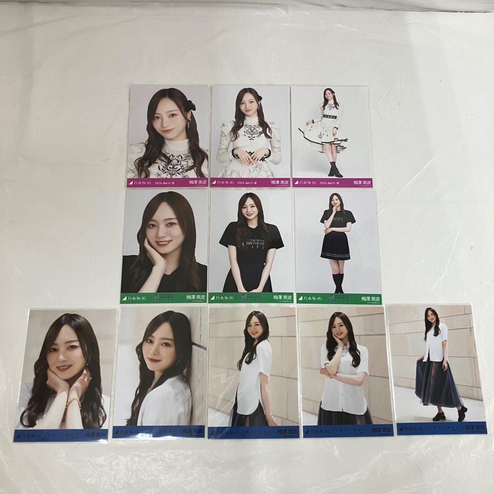 乃木坂46 梅澤美波 生写真 3コンプ ⑧ f115 - メルカリ