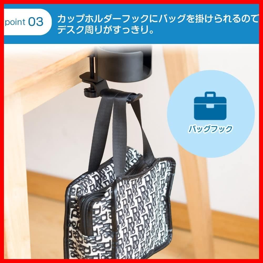 在庫 イヤホンスタンド