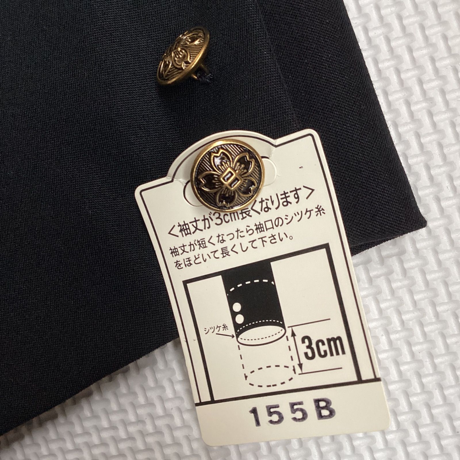 毛20％ UNIONJACK