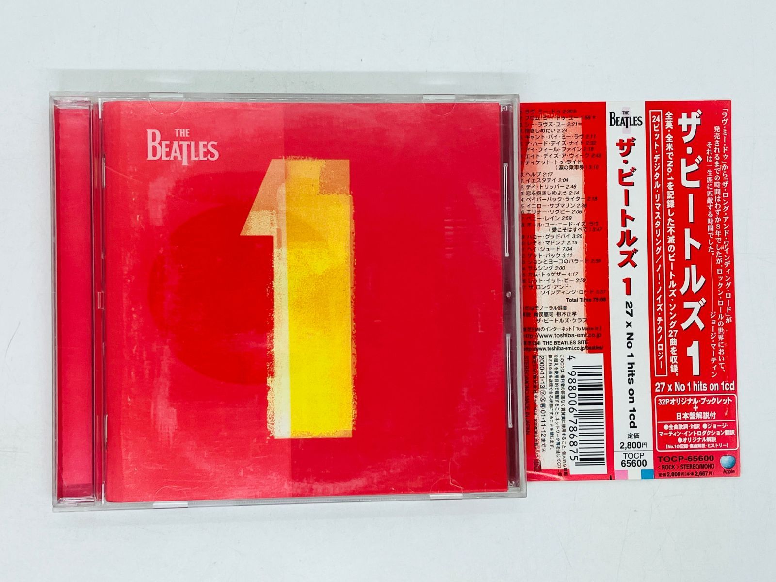 CD ザ・ビートルズ / THE BEATLES 1 / 27×No1 hits on 1cd / Love me do , From me to  you / 帯付き アルバム F04