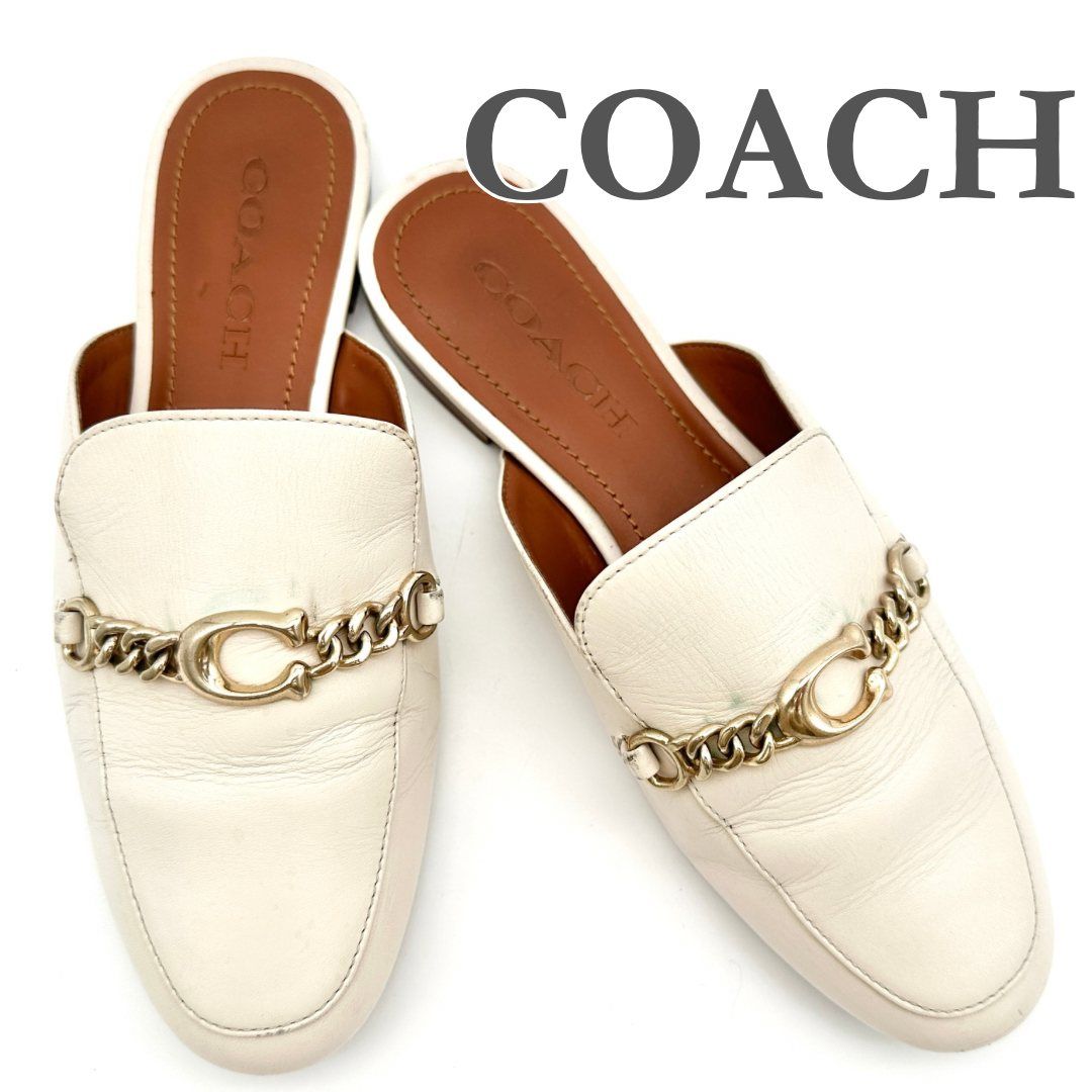 専用　COACH 新品未使用　ミュール　スリッポン COACH ミュール スリッポン 本革 ロゴ金具 ホワイト 2141T