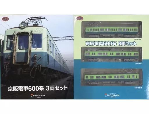 中古】鉄道模型 1/150 京阪電車 600系 3両セット 「鉄道