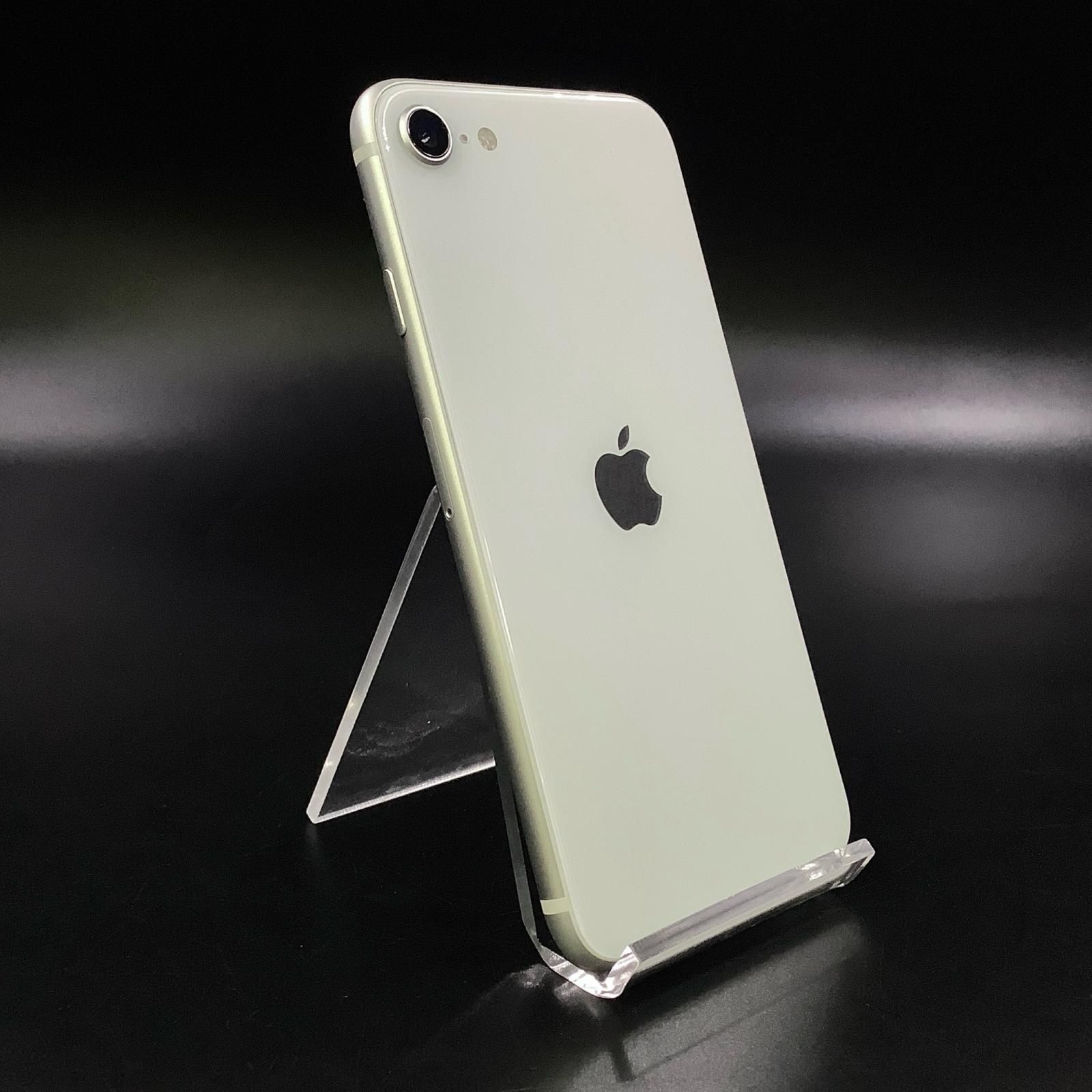 iPhone SE（第2世代） 256GB ホワイト docomo 白ロム 動作確認済