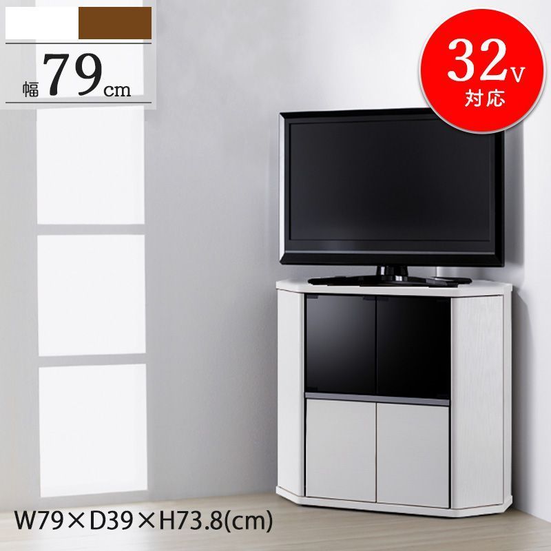 ハヤミ工産(TIMEZ) KF-950 【〜55V型】 自立TVスタンド テレビスタンド