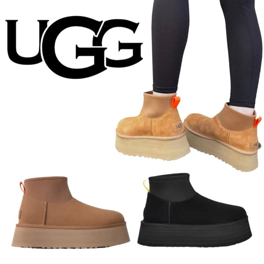 アグ UGG 靴 ムートンブーツ 厚底 1168170 レディース ブーツ 冬 防寒 靴 クラシック ミニ ディッパー ショート丈 カジュアル アウトドア ウィンター Classic Mini Dipper 正規品 ♥品